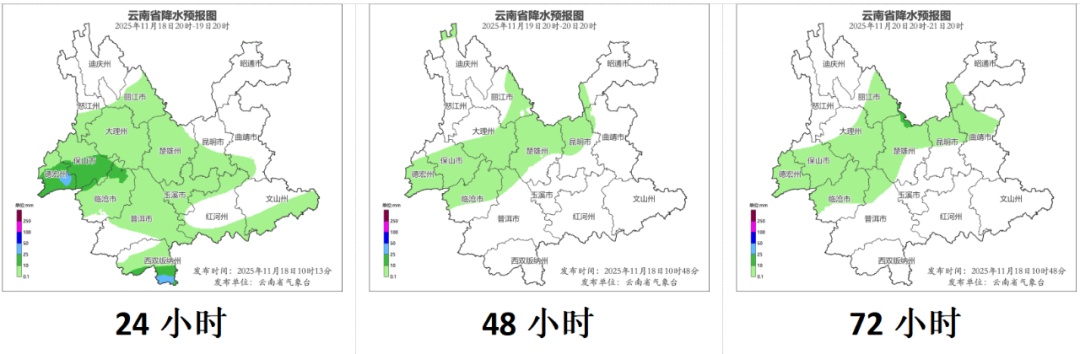 冷空气猛扑!云南多地降雪,局地降温超10℃,未来天气...... 冷空气猛扑!云南多地降雪,局地降温超10℃,未来天气......