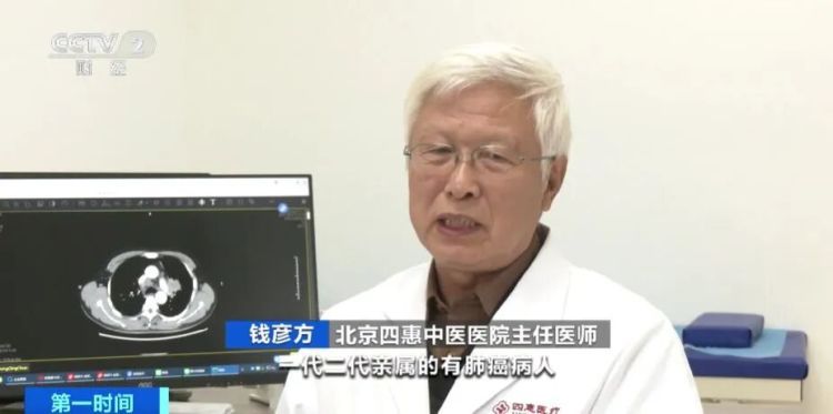 我国死亡率最高的癌症!早期症状不明显→ 我国死亡率最高的癌症!早期症状不明显→