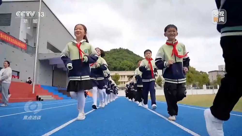 焦点访谈丨娃放春秋假 爸妈不在家?看各地“花式托管”接住焦虑 焦点访谈丨娃放春秋假 爸妈不在家?看各地“花式托管”接住焦虑