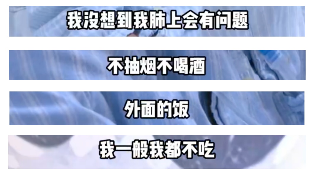 吸入3天厨房油烟，就会诱发肺部炎症！医生提醒：这个做饭习惯害了太多人