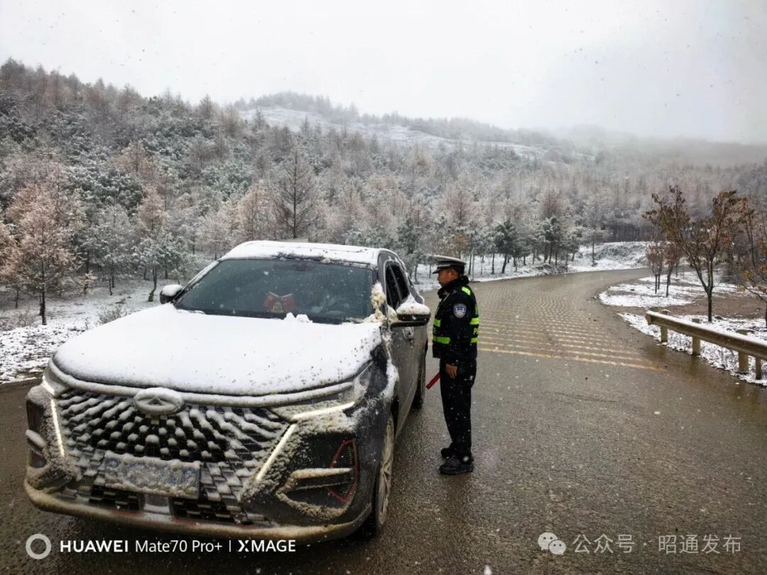 冷空气猛扑!云南多地降雪,局地降温超10℃,未来天气...... 冷空气猛扑!云南多地降雪,局地降温超10℃,未来天气......