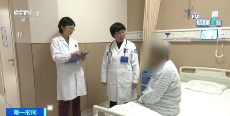 我国死亡率最高的癌症!早期症状不明显→ 我国死亡率最高的癌症!早期症状不明显→