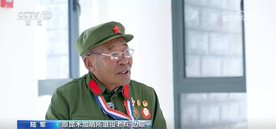 从“脚板丈量”到“智慧助巡” 昆木加哨所官兵见证65载戍边科技变迁