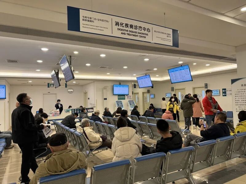 北京307医院、全程陪同代排队挂号，让每个患者轻松看上病的简单介绍