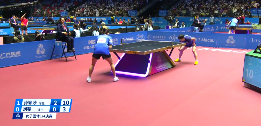 孙颖莎连胜刘斐陈幸同，河北3比1战胜辽宁，女团半决赛将对阵王曼昱领衔的黑龙江