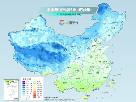南方降温持续北方气温回升 大范围偏暖格局将回归
