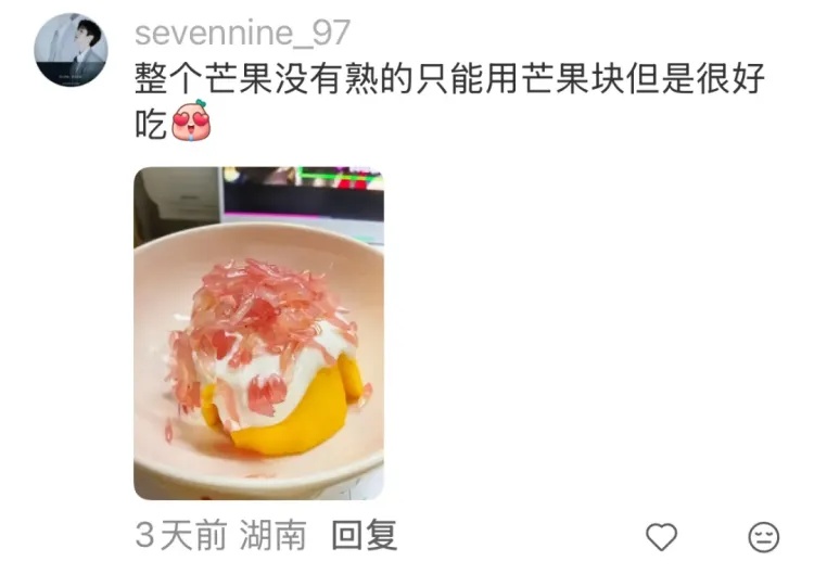 爆火！浙江姑娘搞副业，2小时卖3000元！提前1小时排队，有人开车30公里赶来！