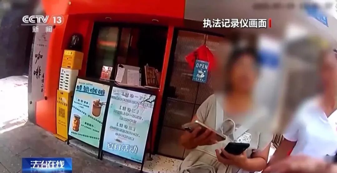 警方提醒!近期发生多起,受害者多为老年人 警方提醒!近期发生多起,受害者多为老年人