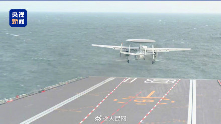 福建舰入列之后首次海上实兵训练