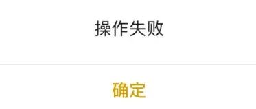 在网上“搬砖”的第一批受害者出现了