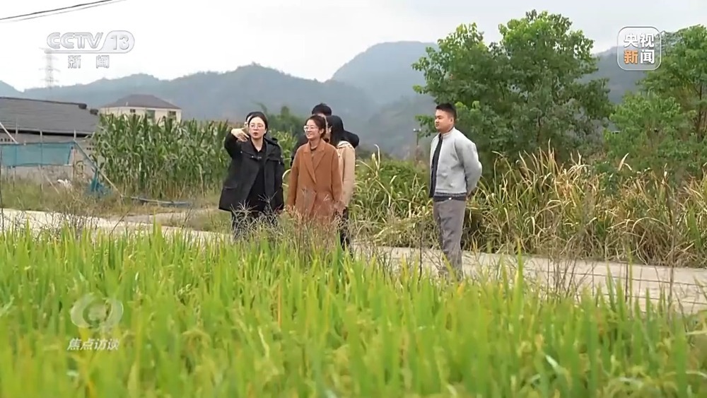 焦点访谈丨娃放春秋假 爸妈不在家?看各地“花式托管”接住焦虑 焦点访谈丨娃放春秋假 爸妈不在家?看各地“花式托管”接住焦虑