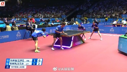 乒乓球女团河北队进4强