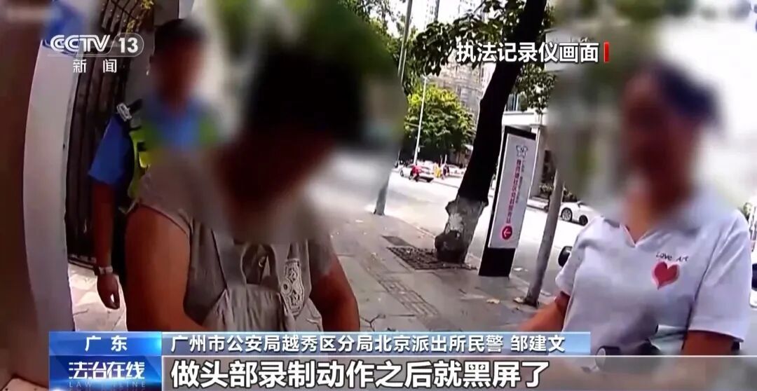 警方提醒!近期发生多起,受害者多为老年人 警方提醒!近期发生多起,受害者多为老年人