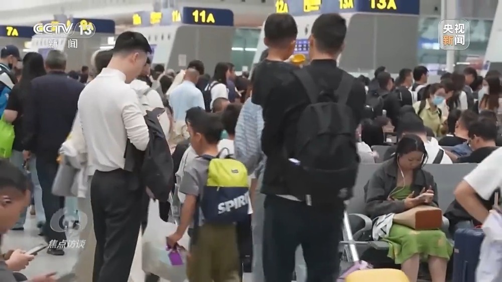 焦点访谈丨娃放春秋假 爸妈不在家?看各地“花式托管”接住焦虑 焦点访谈丨娃放春秋假 爸妈不在家?看各地“花式托管”接住焦虑