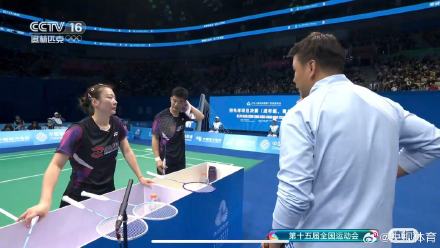 雅思组合晋级全运会决赛 雅思组合晋级全运会决赛