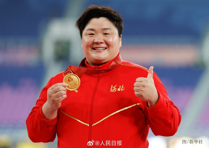 “希望胖胖的女孩都能出成绩”,36岁巩立姣发文告别:以后就靠你们了 “希望胖胖的女孩都能出成绩”,36岁巩立姣发文告别:以后就靠你们了