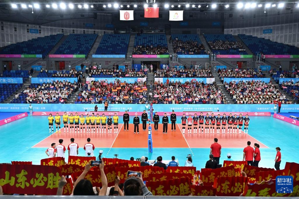 全运会女子20岁以下组1-4名半决赛：山东队胜江苏队