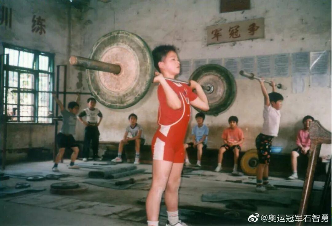 32岁石智勇泪洒全运会领奖台！结束22年举重生涯