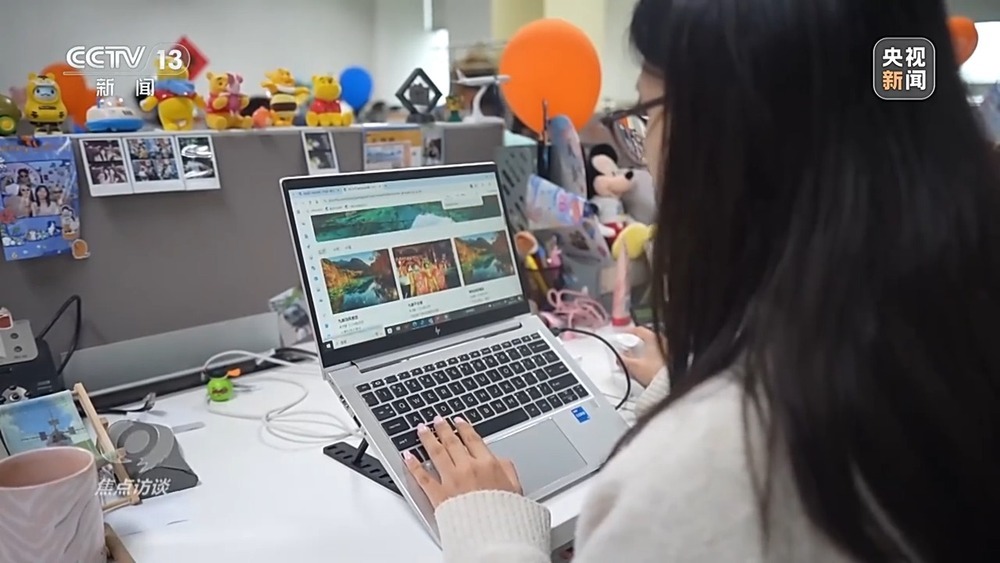 焦点访谈丨娃放春秋假 爸妈不在家?看各地“花式托管”接住焦虑 焦点访谈丨娃放春秋假 爸妈不在家?看各地“花式托管”接住焦虑