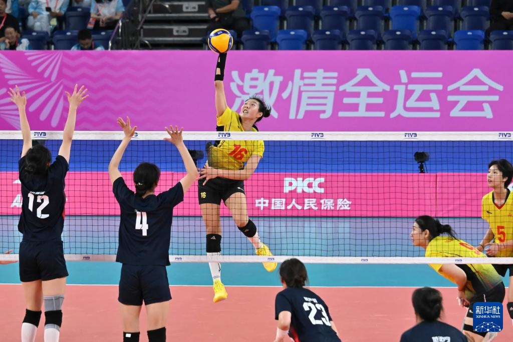 全运会女子20岁以下组1-4名半决赛：山东队胜江苏队