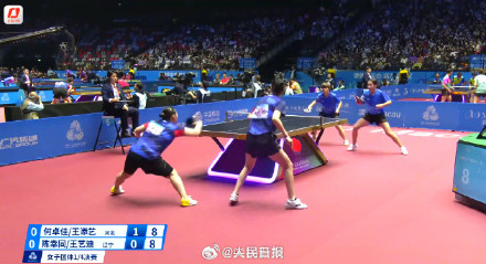 乒乓球女团河北队进4强