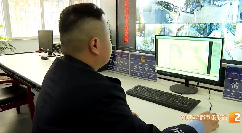 网上找到“男友”后，她被骗走60多万元