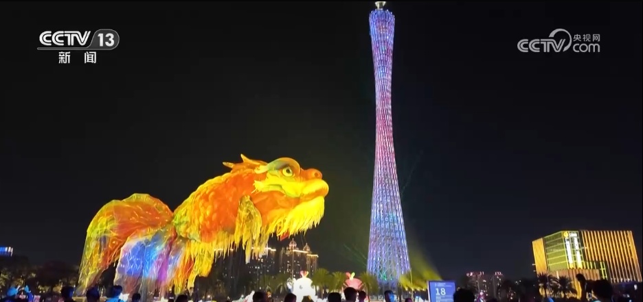 全运“顶流”鳌鱼灯返场广州灯光节 千年岭南非遗焕彩正当时