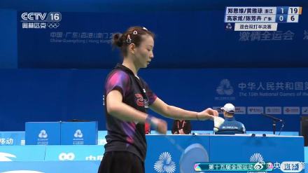 雅思组合晋级全运会决赛 雅思组合晋级全运会决赛