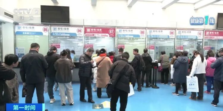 我国死亡率最高的癌症!早期症状不明显→ 我国死亡率最高的癌症!早期症状不明显→