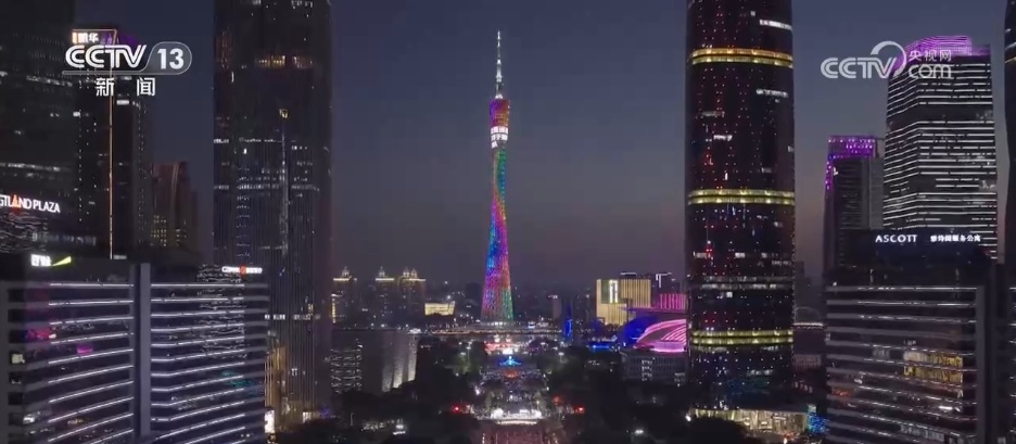 全运“顶流”鳌鱼灯返场广州灯光节 千年岭南非遗焕彩正当时