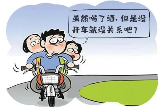 半斤白酒“壮胆”，男子酒驾被查！