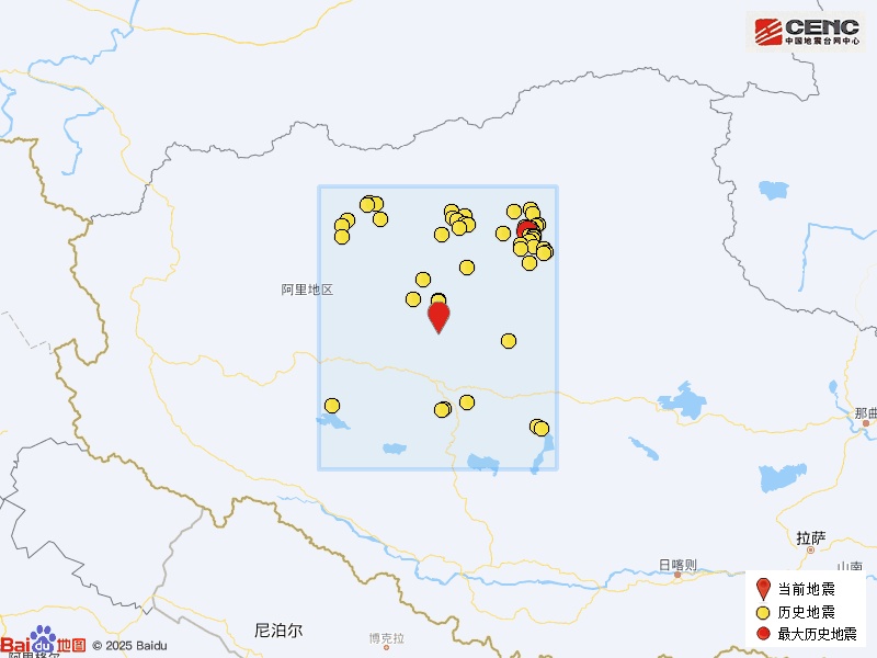 西藏阿里地区改则县发生3.7级地震，震源深度28千米