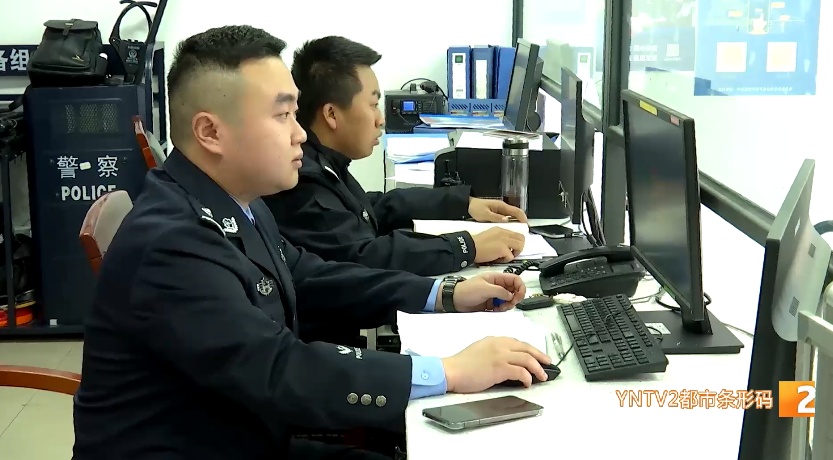 网上找到“男友”后，她被骗走60多万元