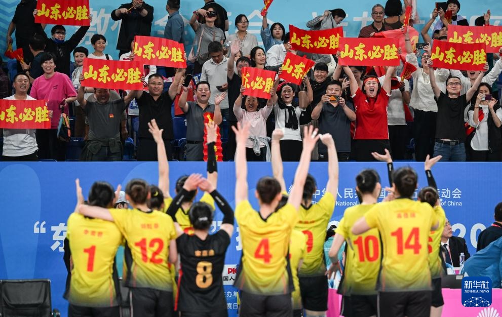 全运会女子20岁以下组1-4名半决赛：山东队胜江苏队