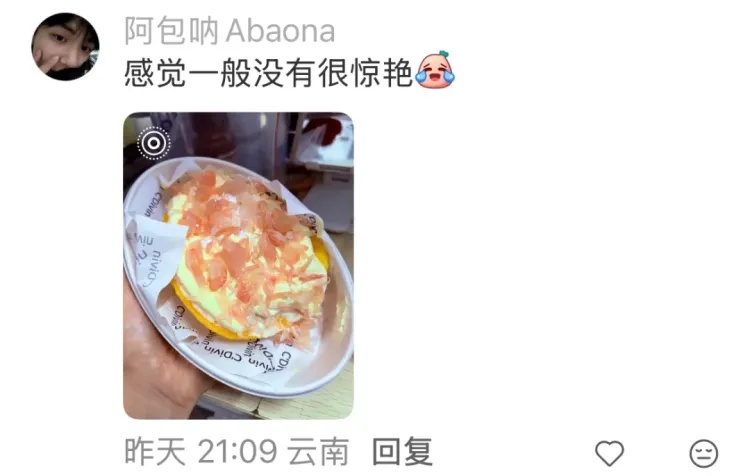 爆火！浙江姑娘搞副业，2小时卖3000元！提前1小时排队，有人开车30公里赶来！