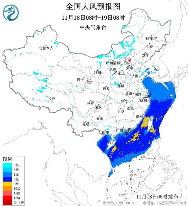 寒潮、大风双预警 广西广东等地部分地区降温幅度可达10℃ 寒潮、大风双预警 广西广东等地部分地区降温幅度可达10℃