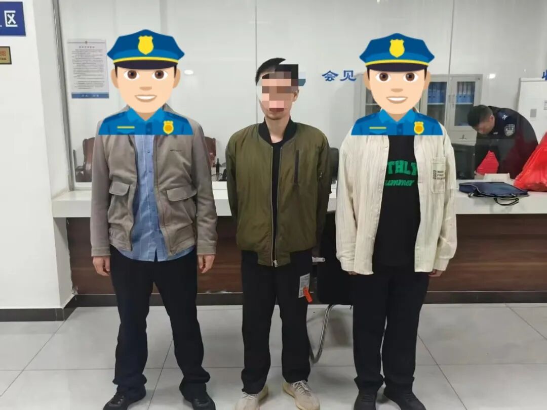 网购大麻种子家中种植？警方：抓！