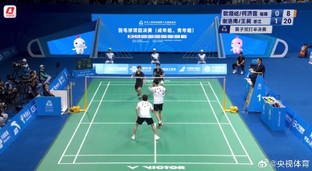 王昶/谢浩南晋级决赛