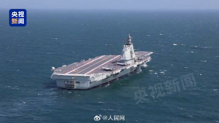 福建舰入列之后首次海上实兵训练