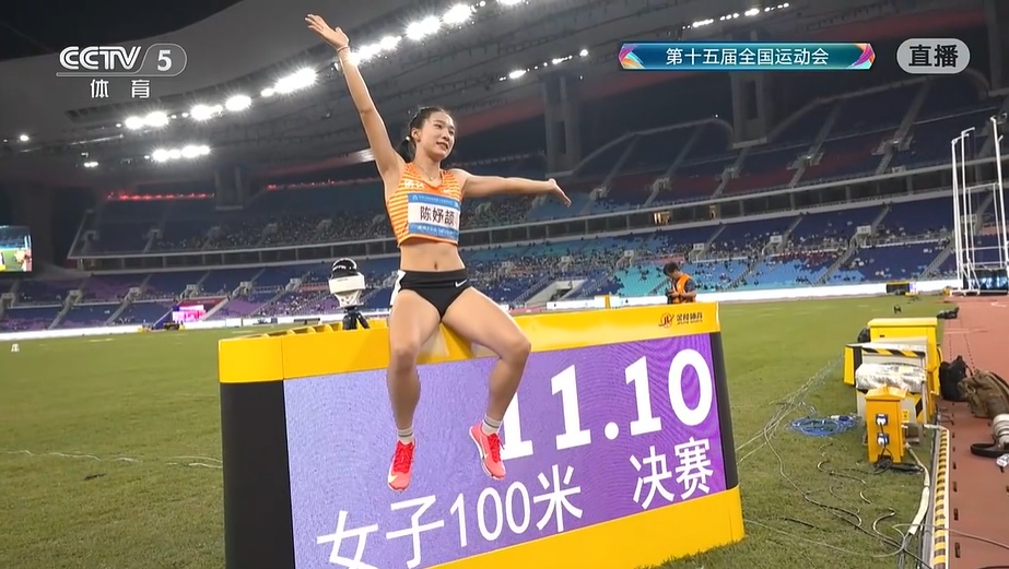陈妤颉，16岁浙江小将破纪录夺冠！