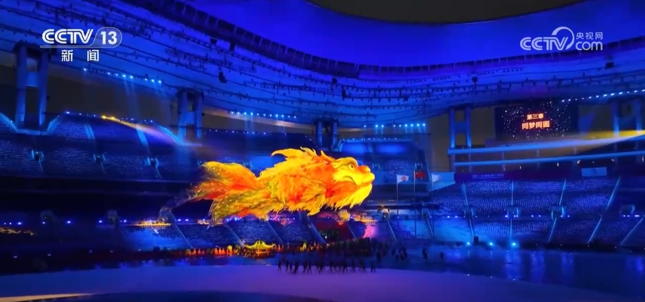 全运“顶流”鳌鱼灯返场广州灯光节 千年岭南非遗焕彩正当时