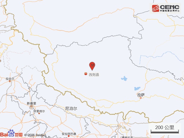 西藏阿里地区改则县发生3.7级地震，震源深度28千米