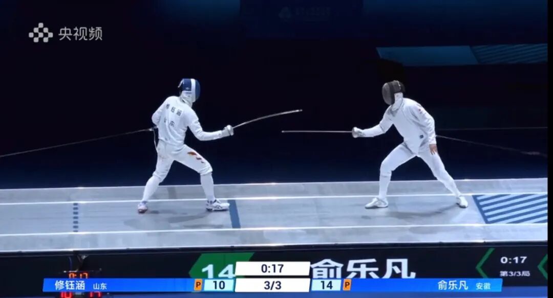 夺冠！俞乐凡勇夺十五运会男子重剑个人金牌