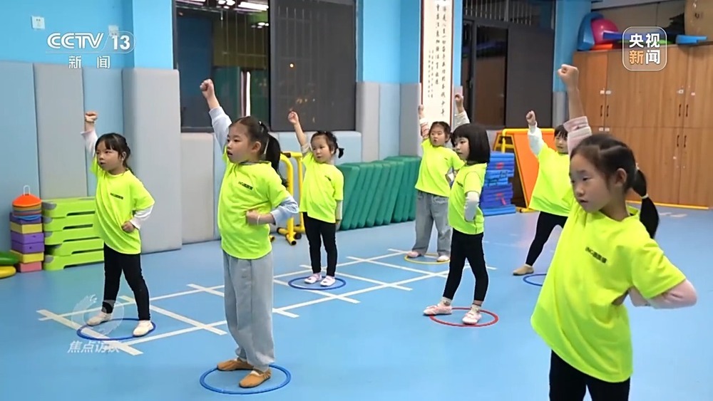 焦点访谈丨娃放春秋假 爸妈不在家?看各地“花式托管”接住焦虑 焦点访谈丨娃放春秋假 爸妈不在家?看各地“花式托管”接住焦虑