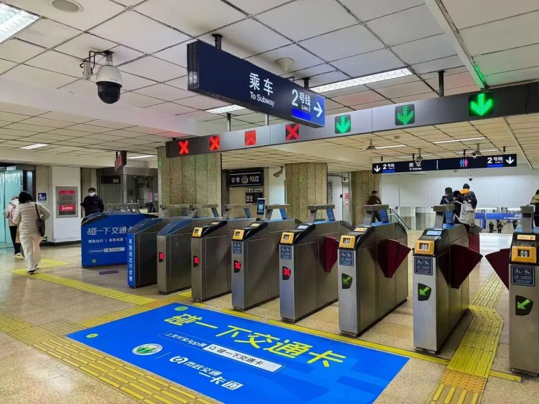 通勤福音！北京这五座地铁大客流车站完成优化改造，通行效率显著提升——