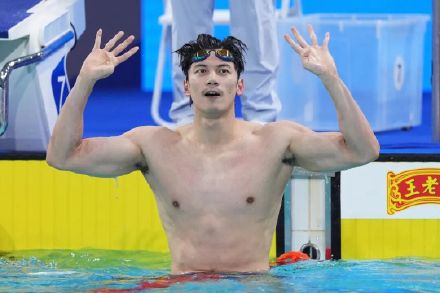 又是四连冠 汪顺为自己感到骄傲 又是四连冠 汪顺为自己感到骄傲