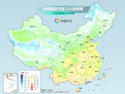 南方降温持续北方气温回升 大范围偏暖格局将回归