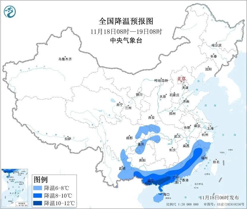 “冻”真格了！四川盆地最低气温仅1℃