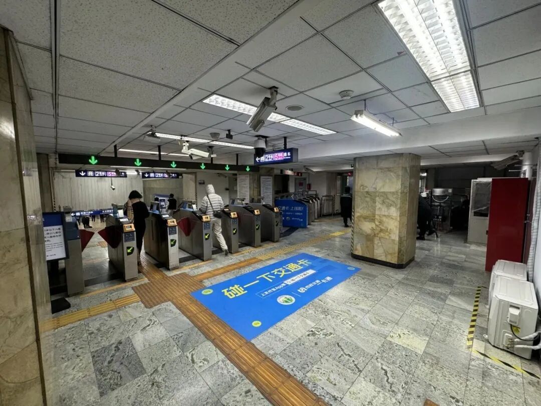 通勤福音！北京这五座地铁大客流车站完成优化改造，通行效率显著提升——