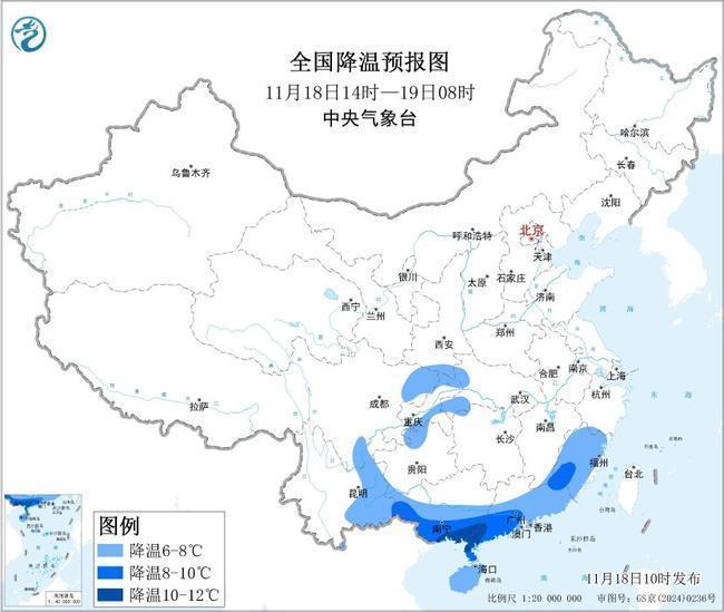 “速冻”模式开启 如何防范寒潮？一文了解
